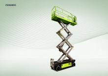 Колесни ножични автовишки Zoomlion ZS0608DC