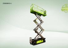 Колесни ножични автовишки Zoomlion ZS0608HD-Li
