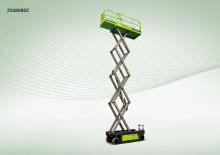 Колесни ножични автовишки Zoomlion ZS0808DC