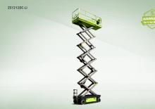 Колесни ножични автовишки Zoomlion ZS1012DC-Li