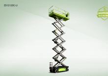 Колесни ножични автовишки Zoomlion ZS1212DC-Li