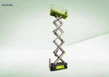 Колесни ножични автовишки Zoomlion ZS1212DC