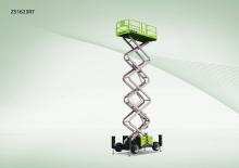 Колесни ножични автовишки Zoomlion ZS1623RT
