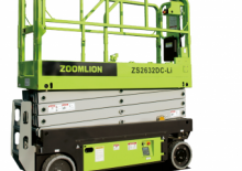 Колесни ножични автовишки Zoomlion ZS2632DC-Li