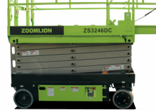 Колесни ножични автовишки Zoomlion ZS3246DC