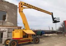 Колесни повдигачи с подвижна стрела Grove-Manlift AMZ 66 D