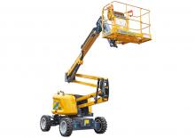 Колесни повдигачи с подвижна стрела XCMG XGA46J