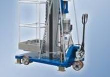 Подемници с единична вертикална мачта ALP-Lift PHI 1400