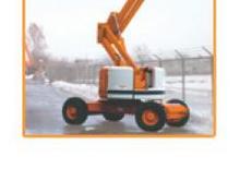 Колесни повдигачи с подвижна стрела Snorkel AB 50 J