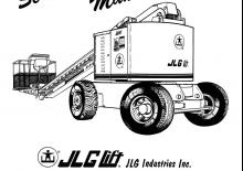Колесни телескопични подемници JLG 50 HT
