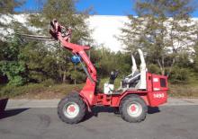 Колесни товарачи Weidemann 1490 D 70