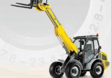Колесни товарачи Kramer 780 T