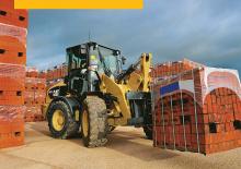 Колесни товарачи Caterpillar 908 H2