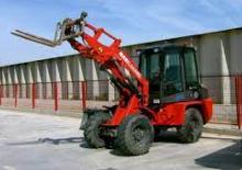 Колесни товарачи Manitou AL 70 E