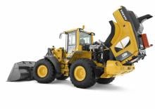 Колесни товарачи Volvo L120H