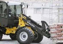 Колесни товарачи Volvo L20B