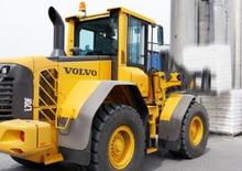 Колесни товарачи Volvo L70F-LB