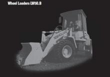 Колесни товарачи New Holland LW50 B