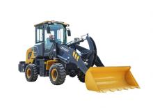 Колесни товарачи XCMG LW156FV