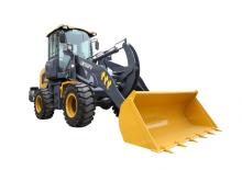 Колесни товарачи XCMG LW180FV