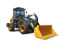 Колесни товарачи XCMG LW200FV