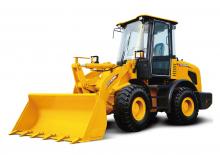 Колесни товарачи XCMG LW200KN