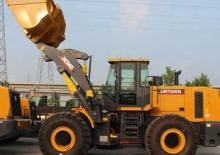 Колесни товарачи XCMG LW700KN