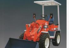 Колесни товарачи Kubota R310B