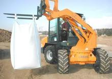 Колесни товарачи Paus RL 1252 B
