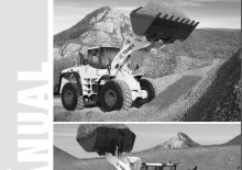 Колесни товарачи Terex TXL 500-2