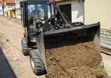 Колесни товарачи Giant V 452 T X-TRA