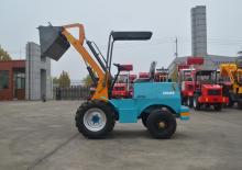 Колесни товарачи YTO X200PZ