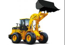 Колесни товарачи XGMA XG951H