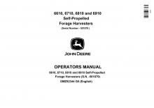 Комбайн за фураж 2-WD (задвиждане на две колела) John Deere 6610