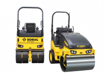 Комбинирани валяци Bomag BW 120 SLC-5
