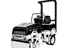 Комбинирани валяци Bomag BW 138 AC