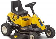 Косачки за трева и градински трактори Cub Cadet LR2 NS76