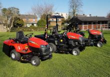 Косачки за трева и градински трактори Shibaura SX20G
