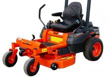 Косачки за трева и градински трактори Kubota Z1-421 