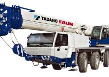 Кранове за всякакви терени Tadano ATF 65 G 4 (8x6x8)