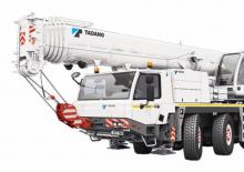 Кранове за всякакви терени Tadano ATF 70G-4