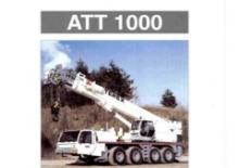 Кранове за всякакви терени Terex-PPM ATT 1000 (19,15) 8x6x8
