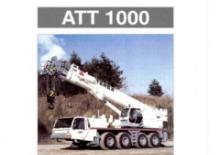 Кранове за всякакви терени Terex-PPM ATT 1000 (2,15) 8x6x8