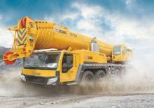 Кранове за всякакви терени XCMG QAY220