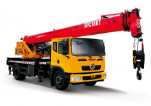 Кранове за всякакви терени Sany SPC180T