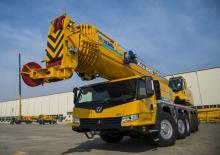 Кранове за всякакви терени XCMG XCA220