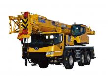 Кранове за всякакви терени XCMG XCA60E