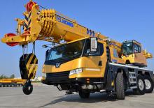 Кранове за всякакви терени XCMG XCA60M