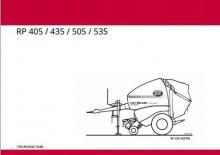 Кръгли преси Welger RP 435 Master