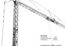 Кулокран - тролейна стрела - долно въртене Terex Comedil (Zeppelin) CBR 36 H